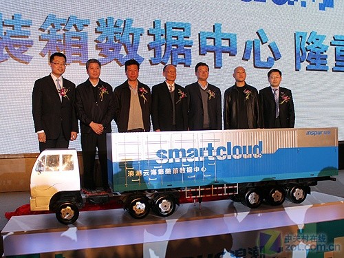 智慧的云落地 浪潮推出集装箱数据中心