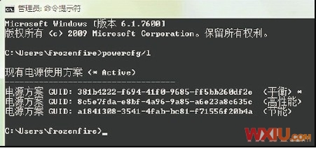 DVD光驱无法被识别
