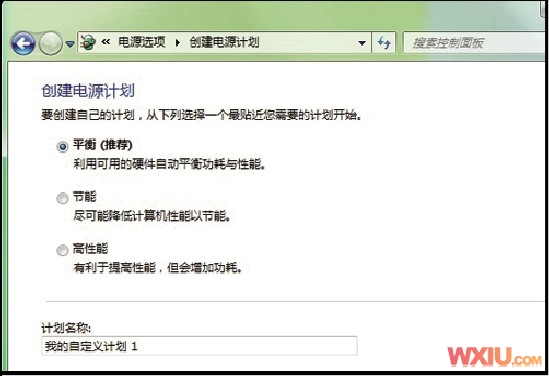 DVD光驱无法被识别