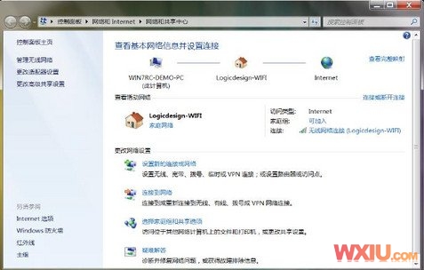 Windows 7使用技巧——七大中心,设置随心