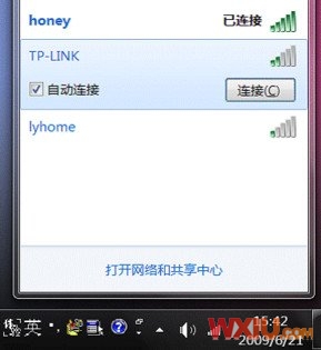 Windows 7使用技巧——七大中心,设置随心