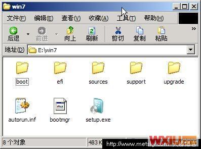 安装镜像提取完成 \