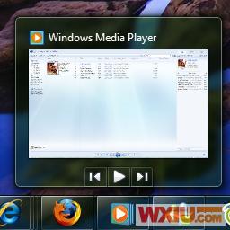 解析Windows 7超级任务栏